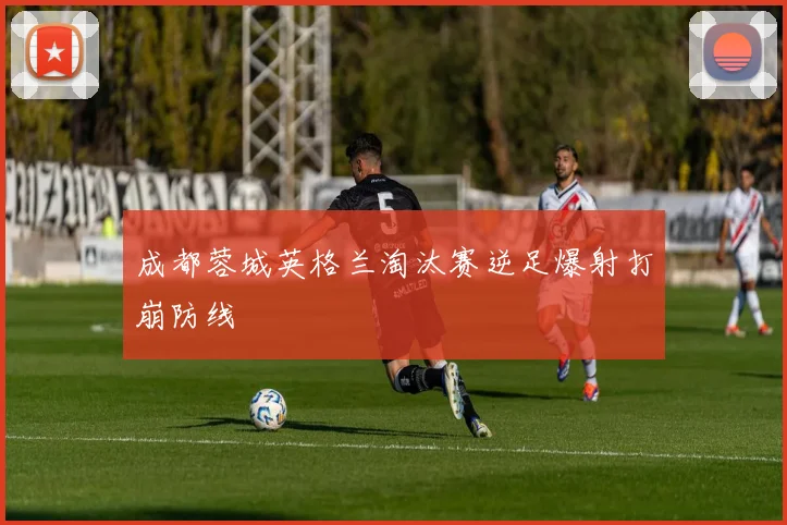 用户协议 - 安博入口