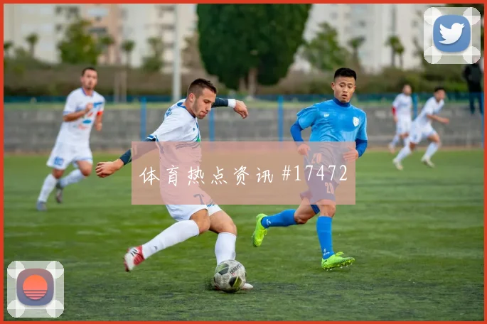 世界杯K组乌兹别克斯坦与哥伦比亚出线形势盘点